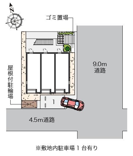 Room image 10