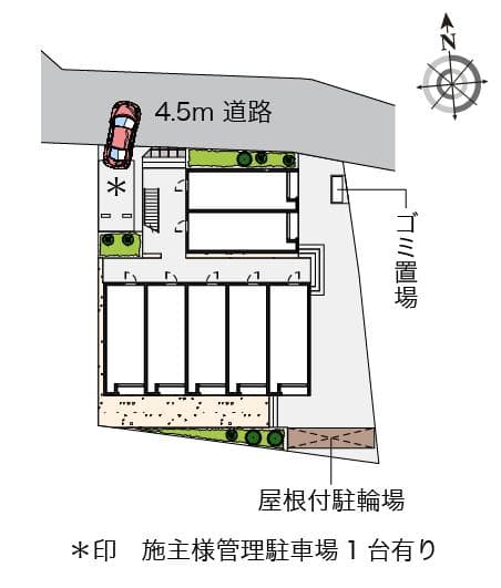 Room image 16