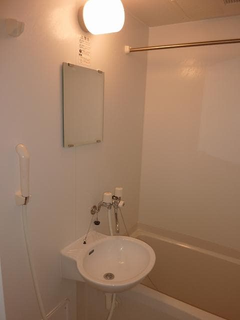Room image 12