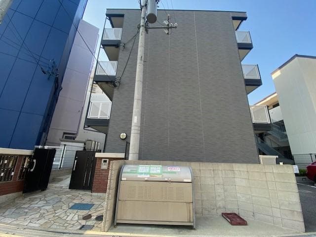 Room Image 1056949