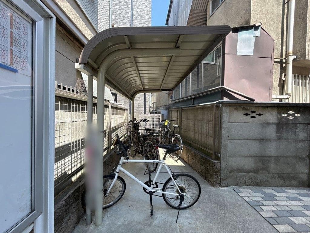 Room image 10
