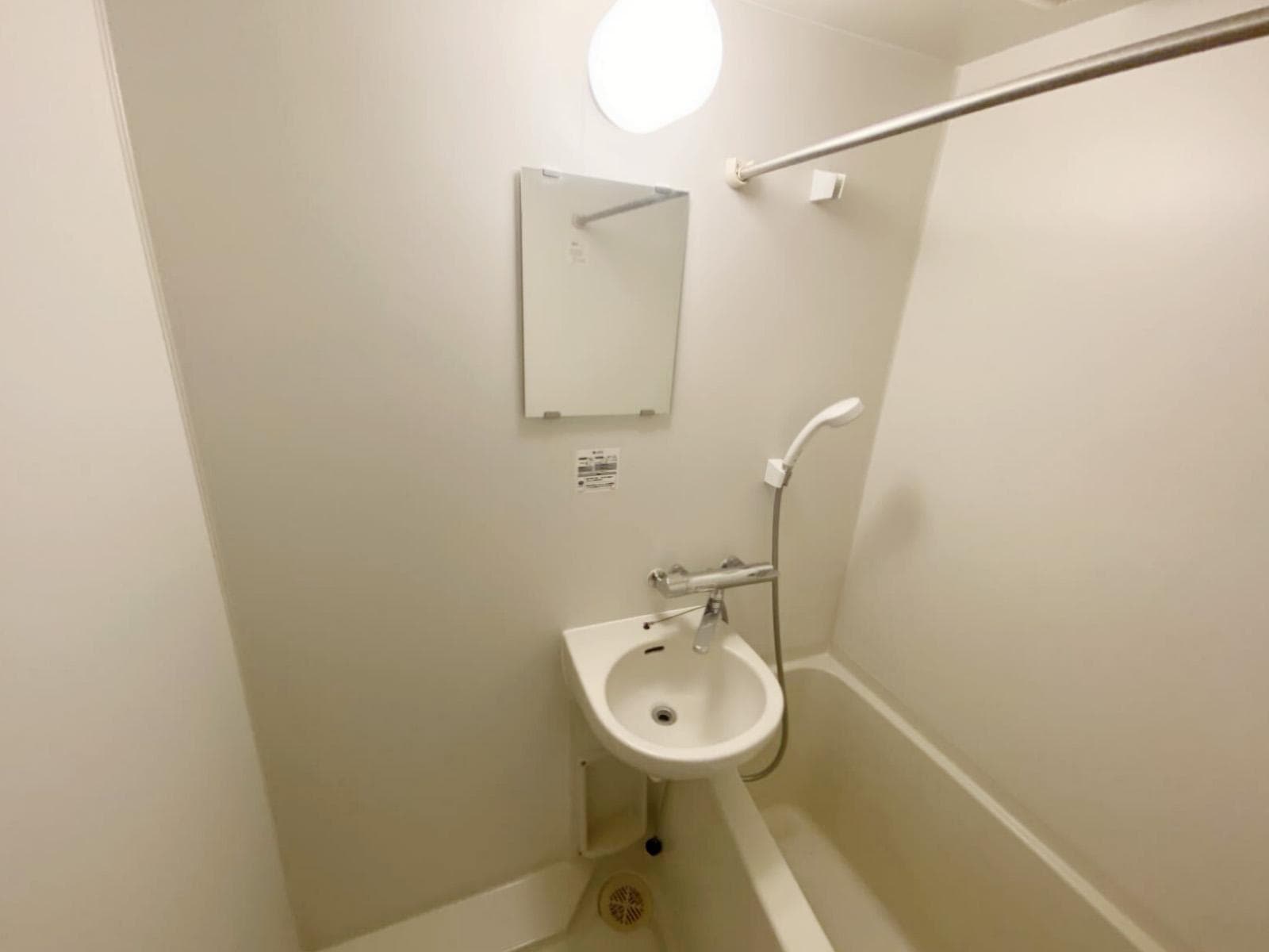 Room image 8