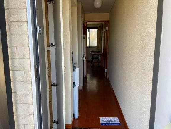 Preview interior of leopalace Billy Broad