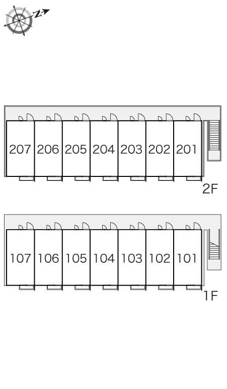 Room image 11