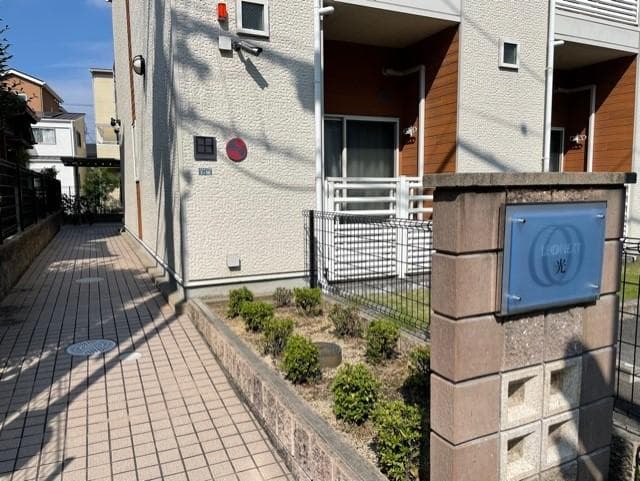 Room image 13