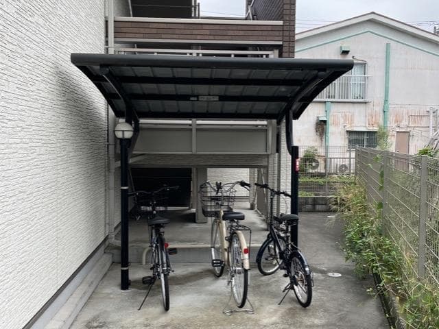 Room image 12