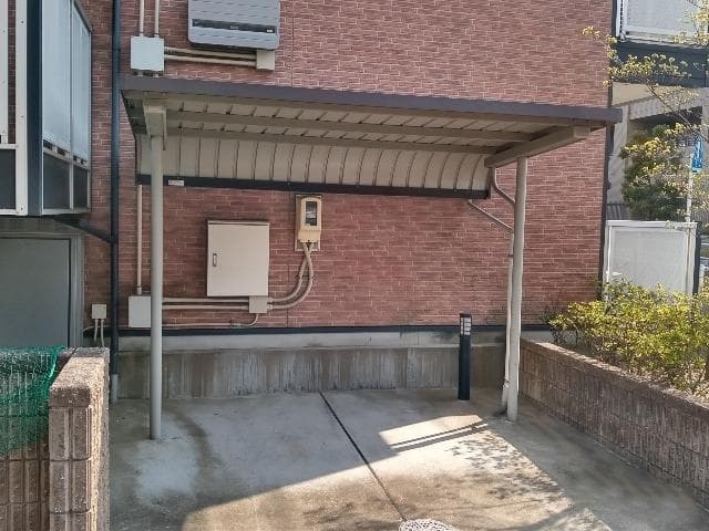 Room image 10