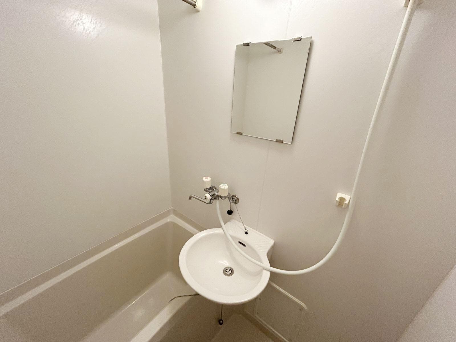 Room image 8
