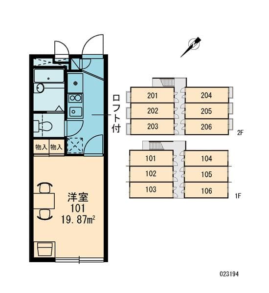Room image 13
