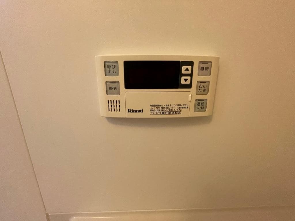 Room image 12