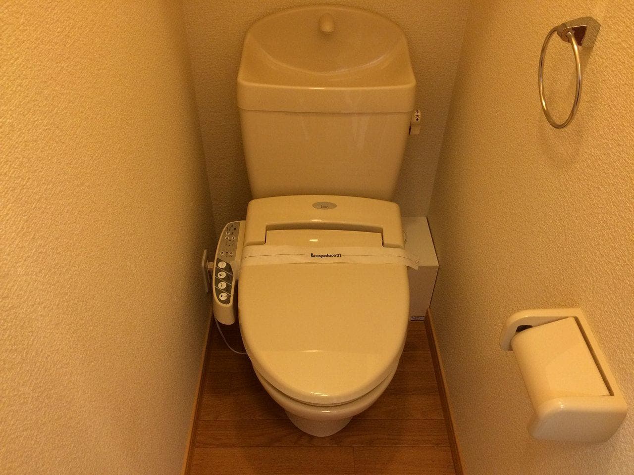 Room image 12