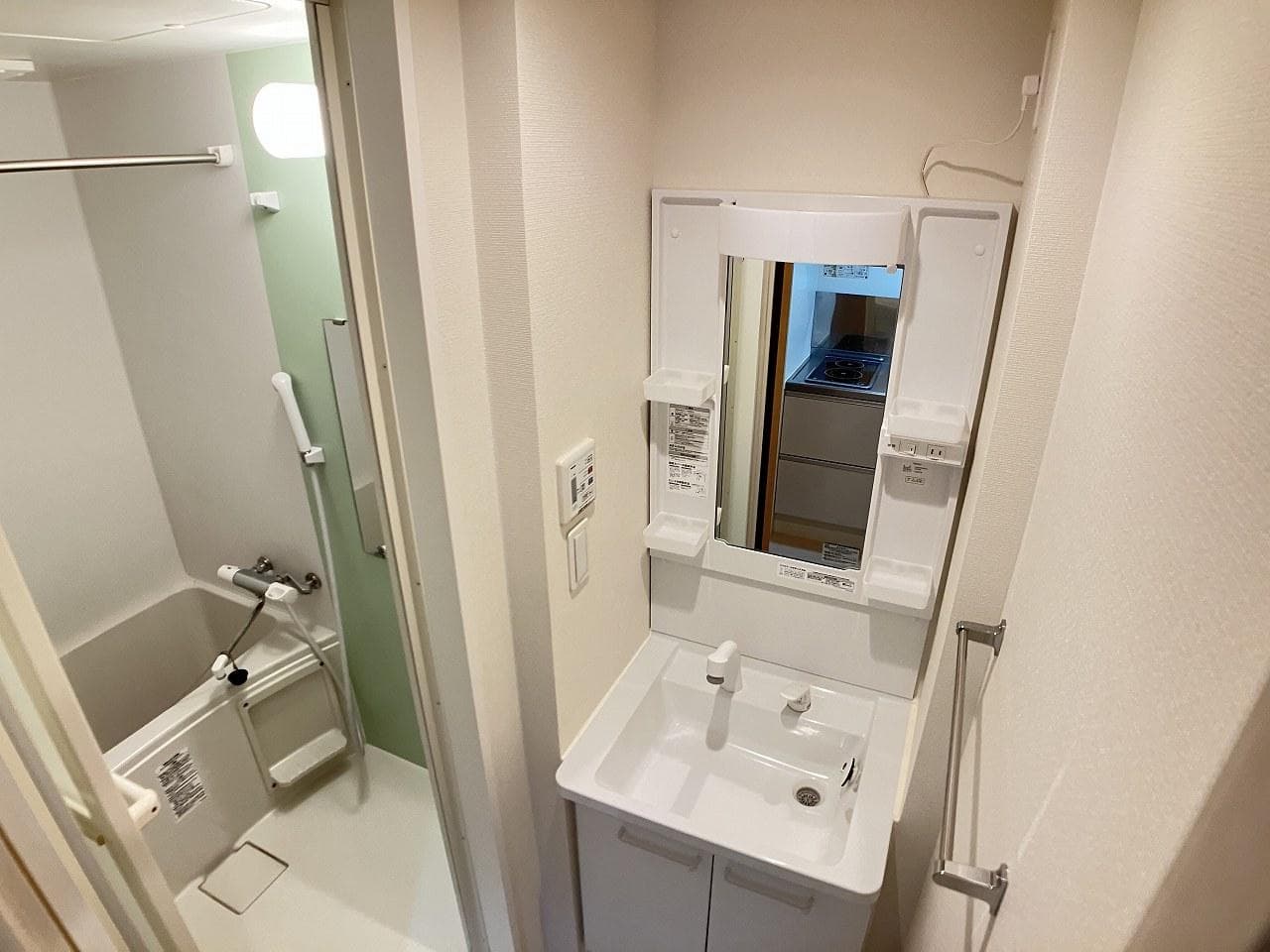 Room image 8