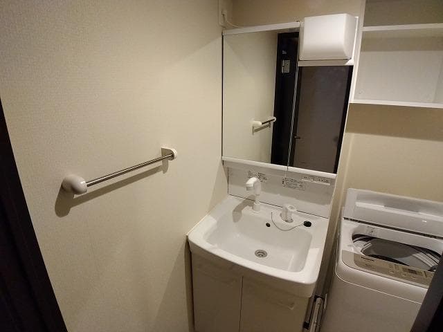Room image 13