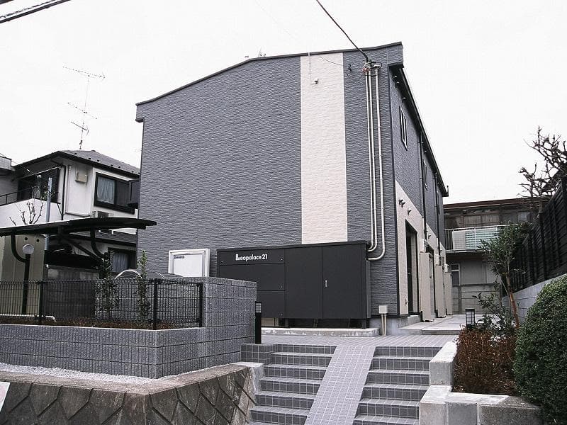 Room Image 1174496