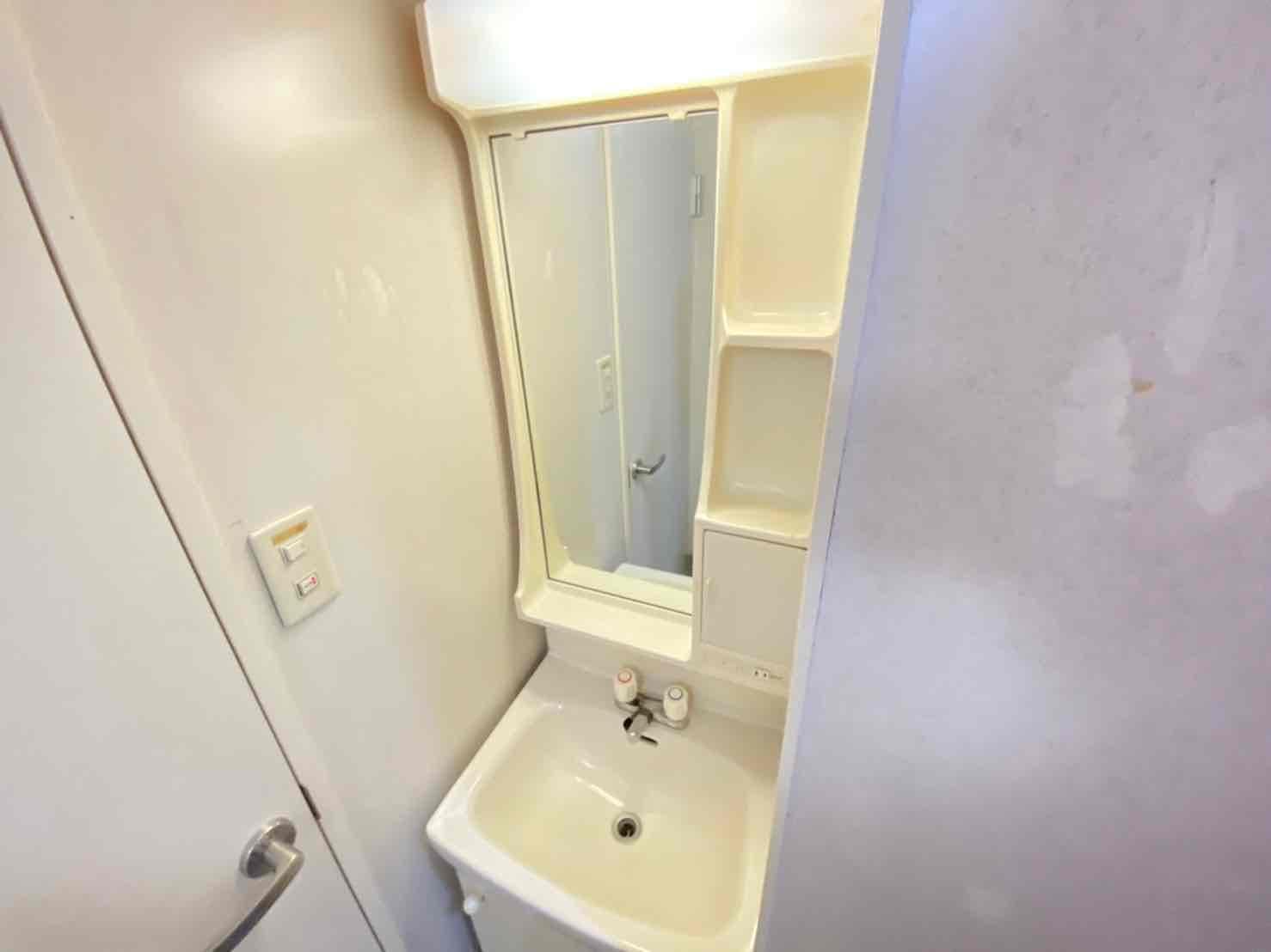 Room image 10