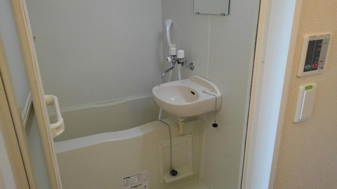 Room image 8