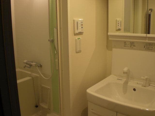 Room image 8