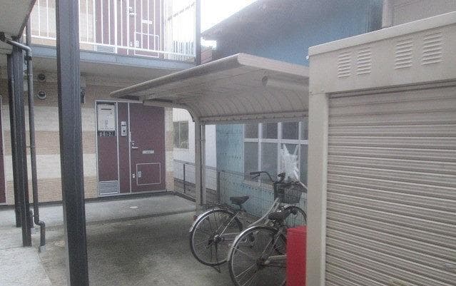 Room image 16