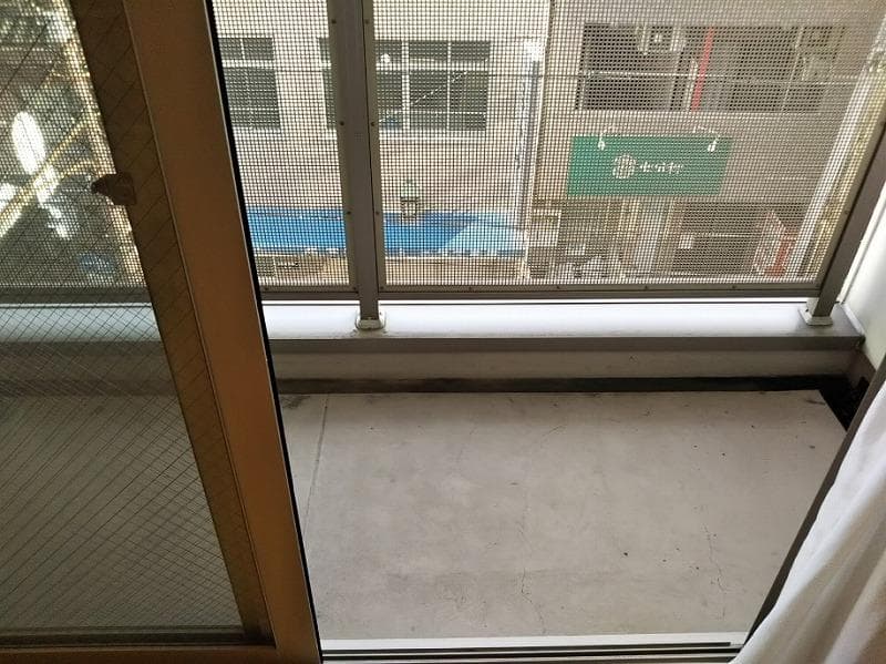 Room image 15