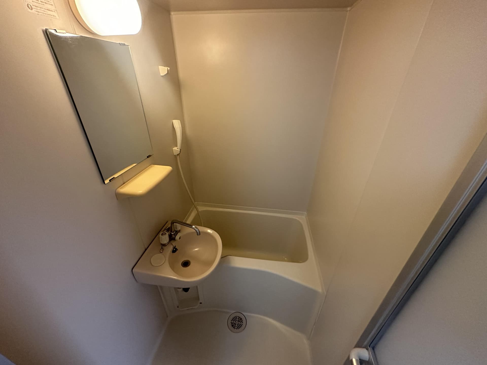 Room image 8