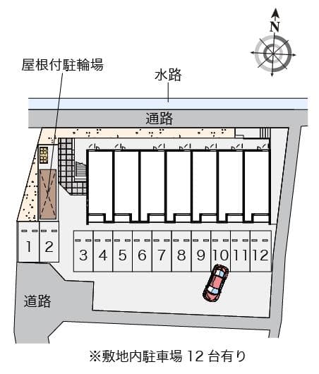Room image 15