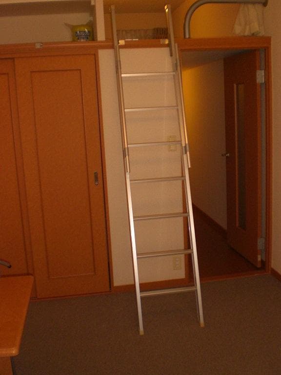 Room image 16