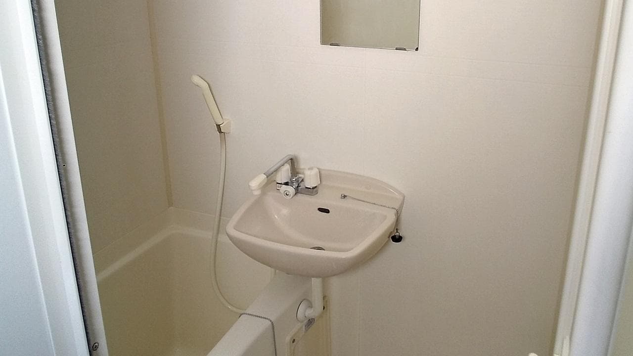 Room image 14