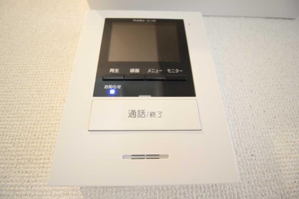 Room image 14