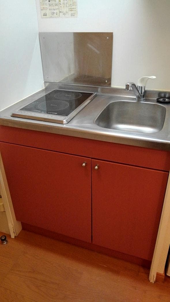 Room image 8
