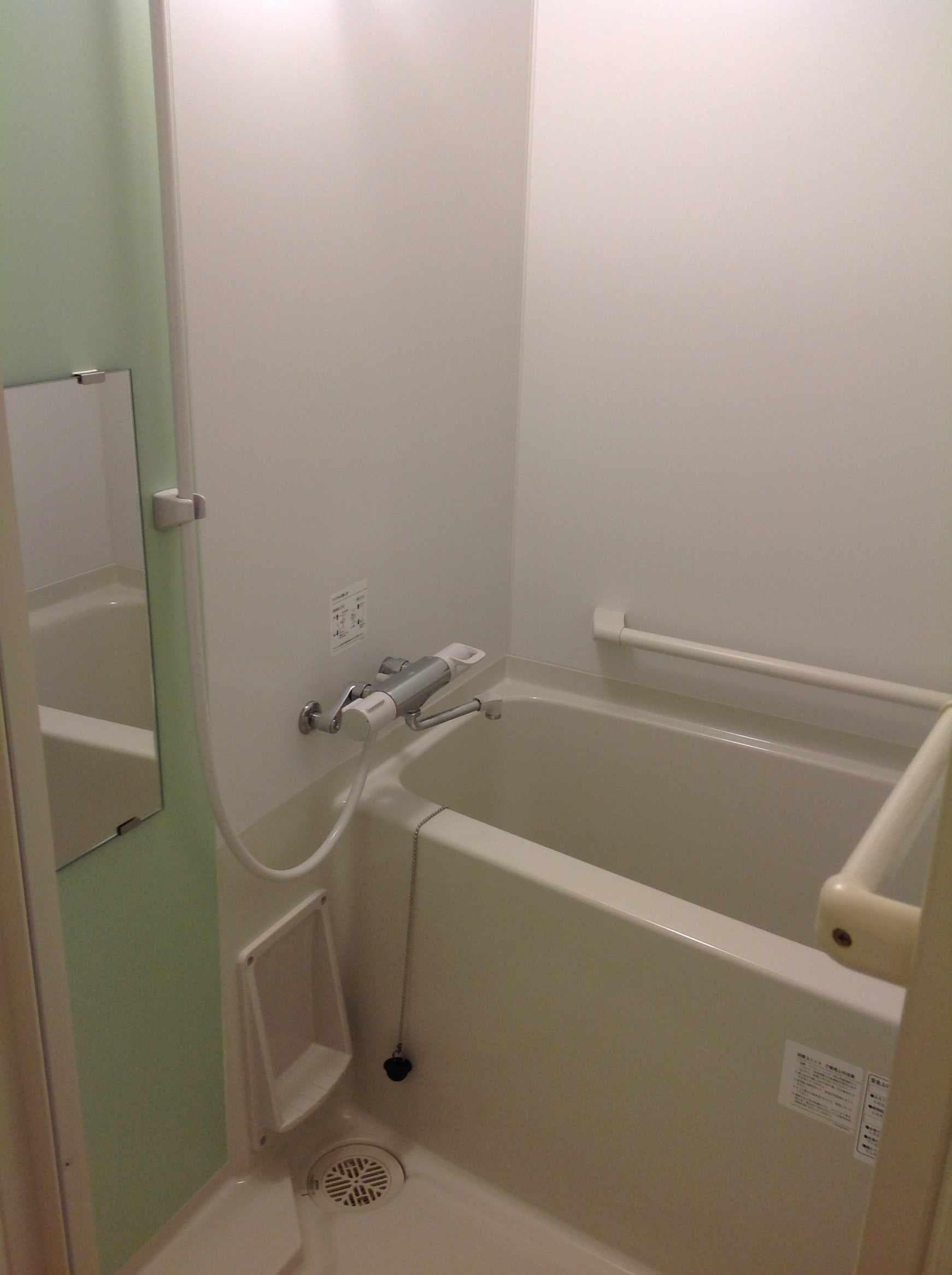 Room image 8