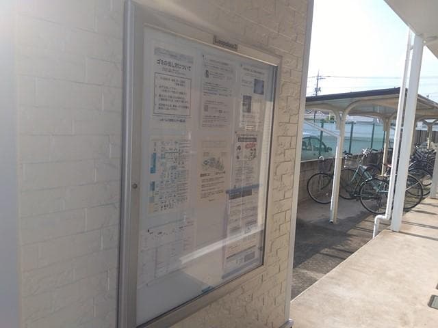 Room image 16