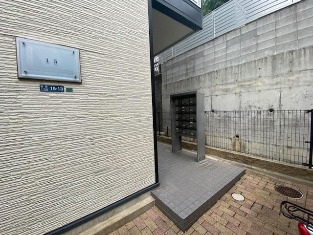 Room image 9