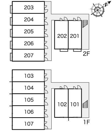Room image 12