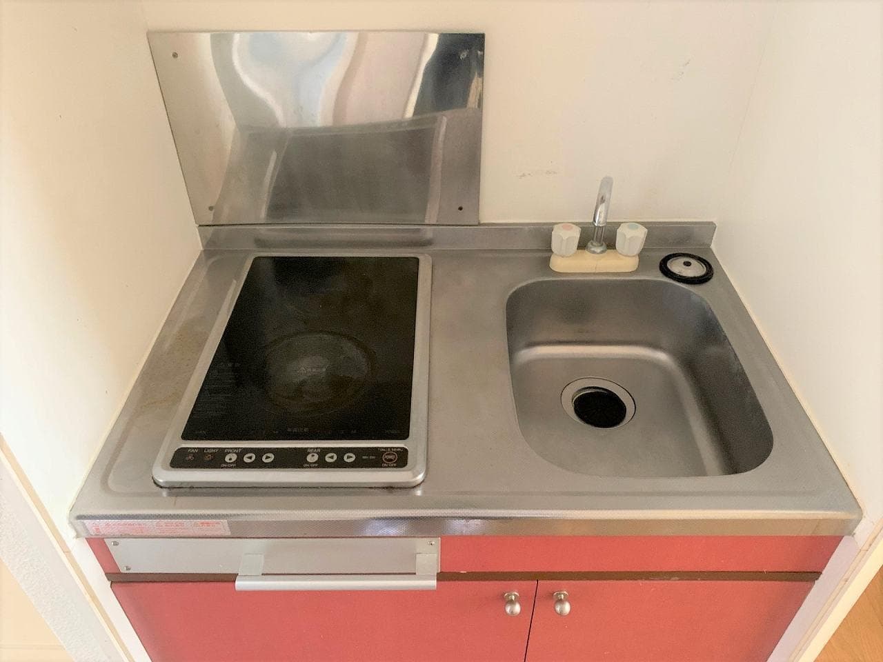 Room image 10
