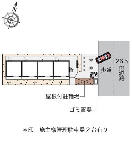 Room image 13