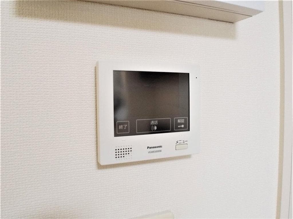 Room image 14