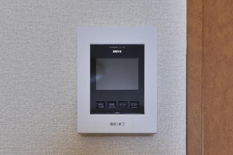 Room image 15