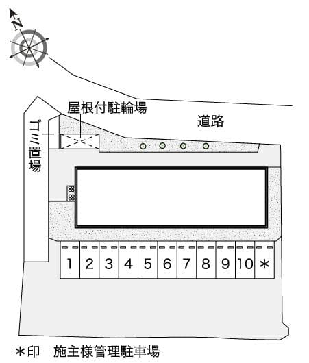 Room image 16
