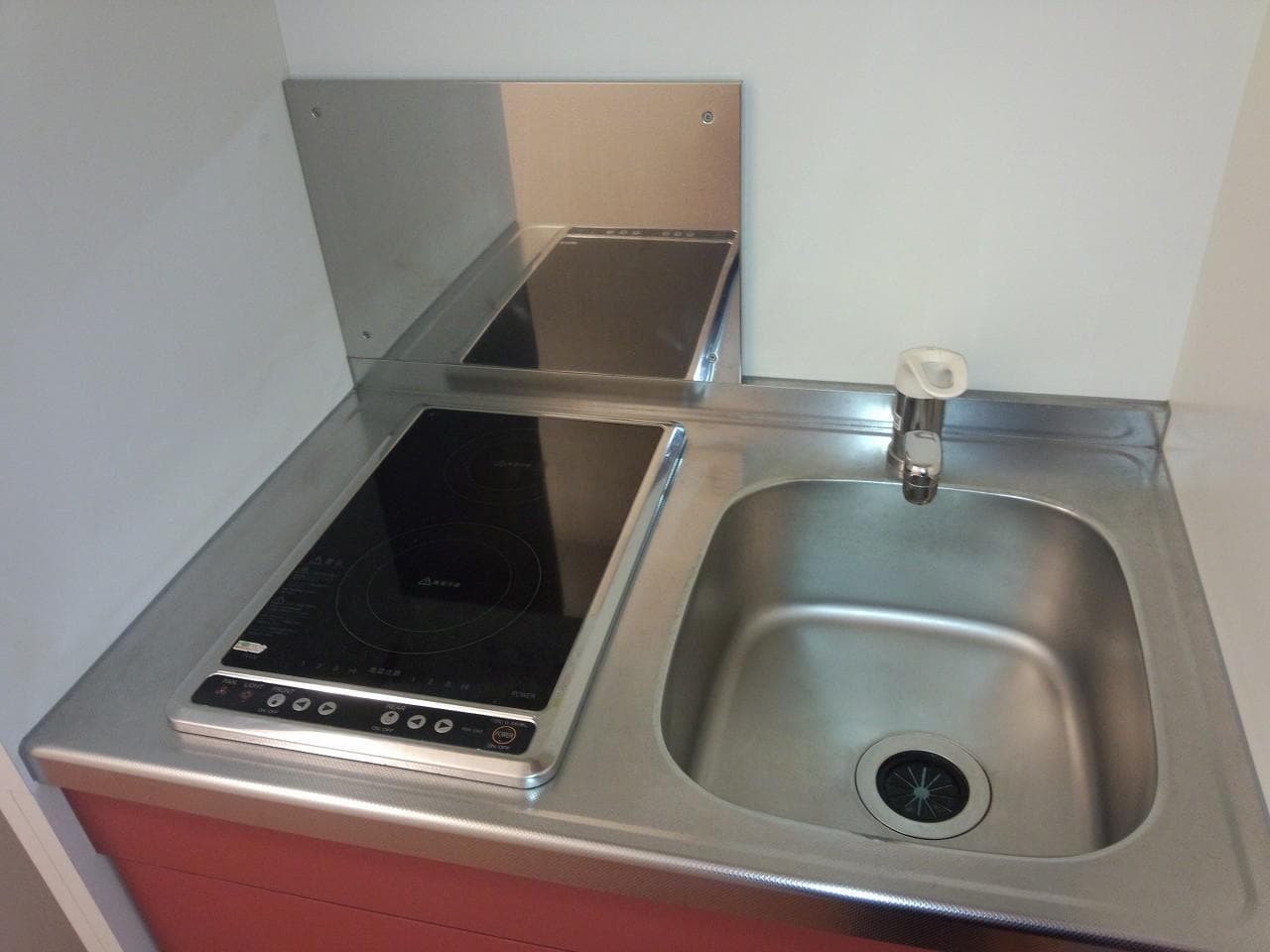 Room image 12