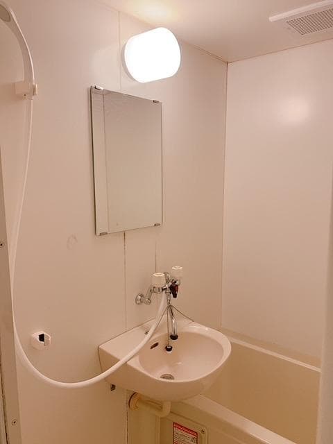 Room image 8