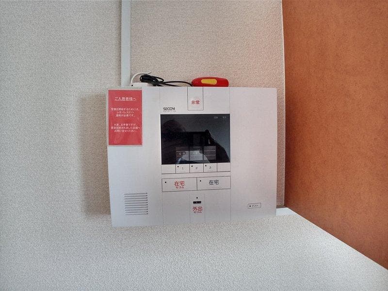 Room image 8