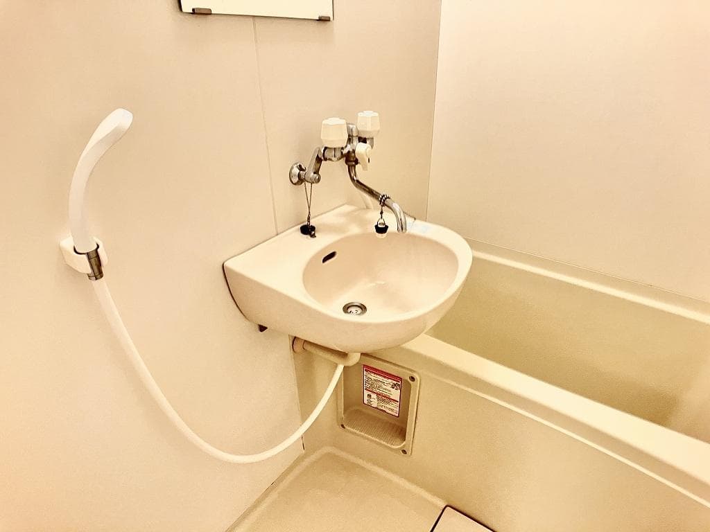 Room image 8