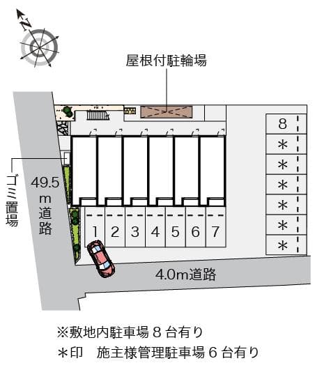 Room image 13