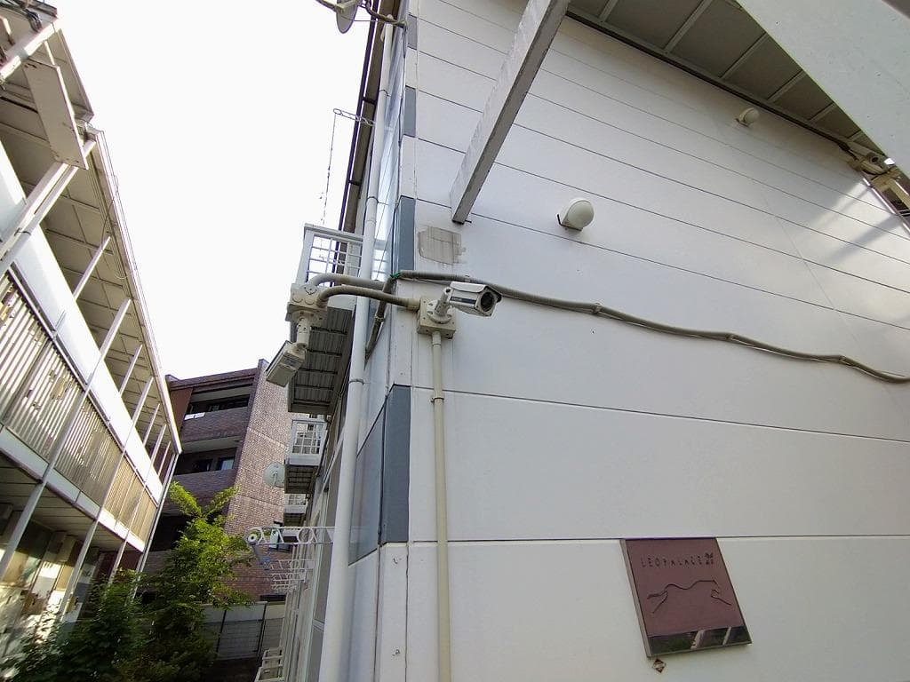 Room image 10