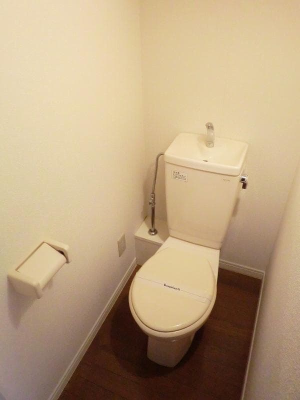 Room image 8