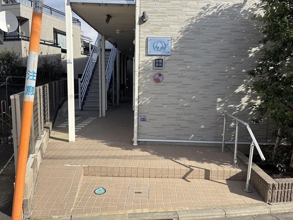 Room image 11