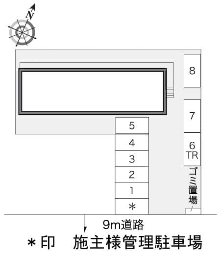 Room image 10