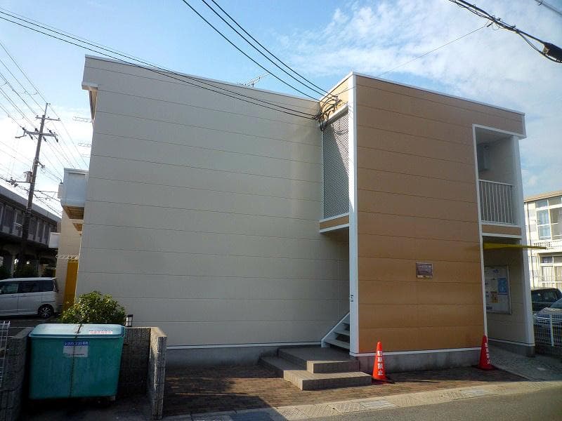 Room Image 1110613
