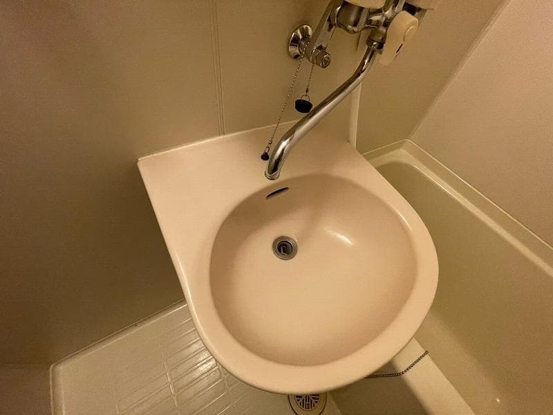 Room image 12