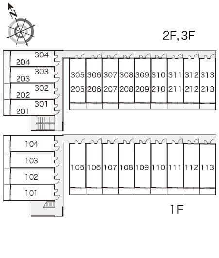 Room image 12